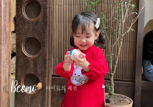 ÁO DÀI ĐÍNH NƠ
