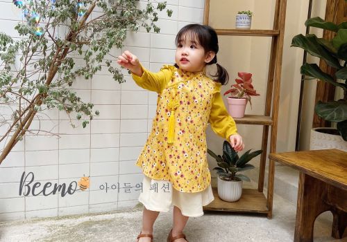 ÁO DÀI HOA NHÍ PHỐI BÈO VAI